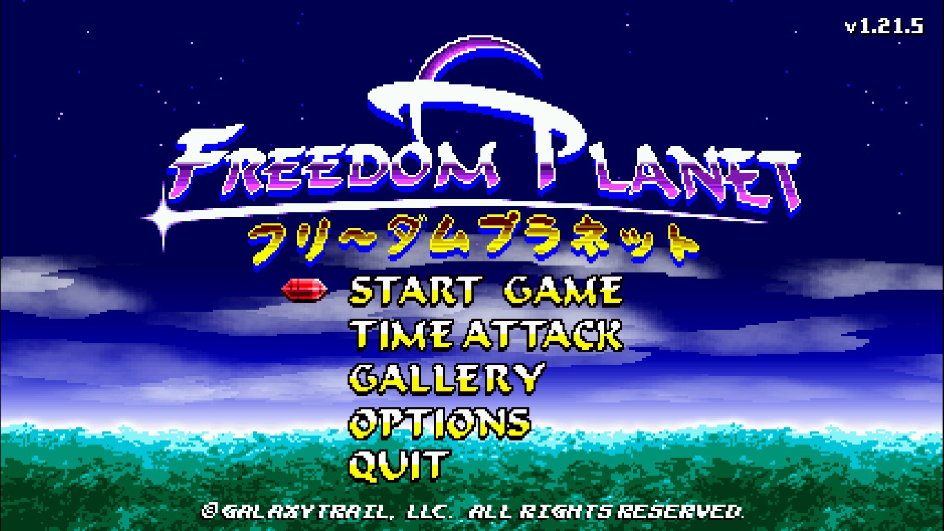 Title screen