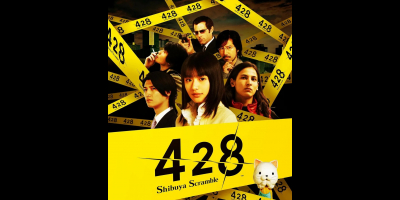 428 shibuya scramble