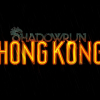 Shadowrun Hong Kong  Extended Edition